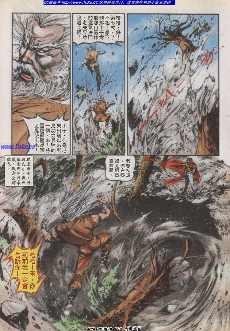 第39卷