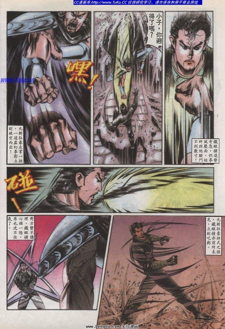 第39卷