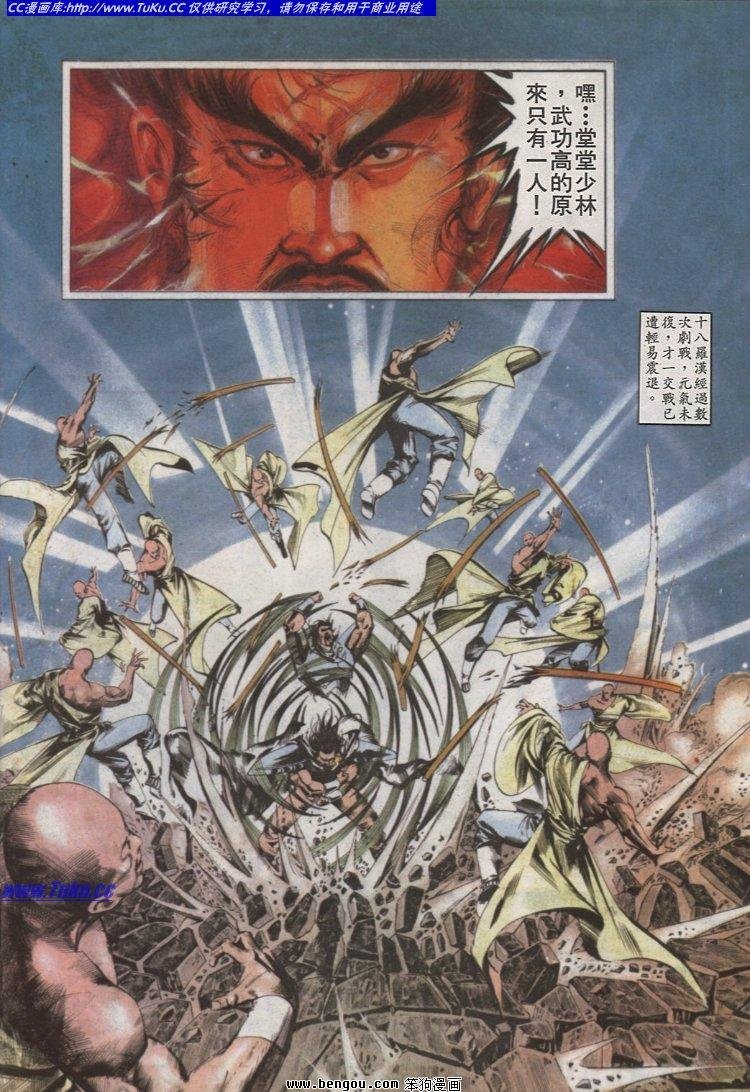 第39卷