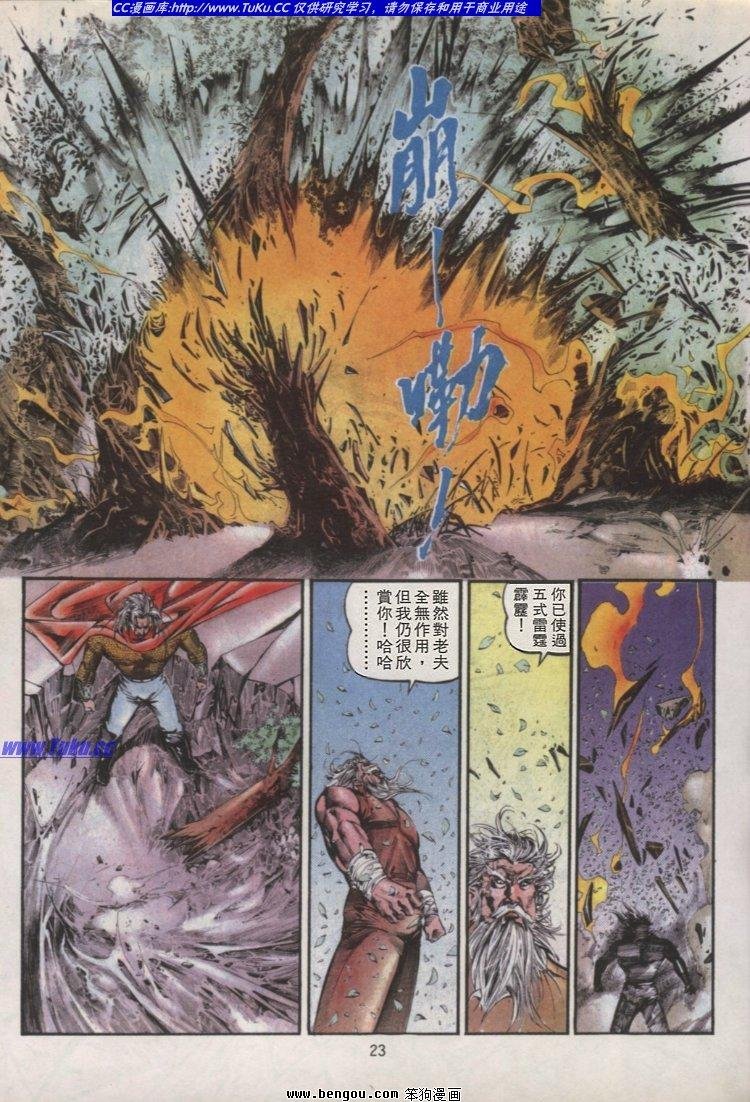 第39卷