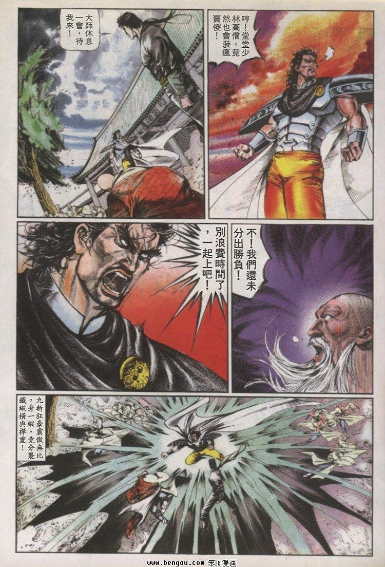 第39卷