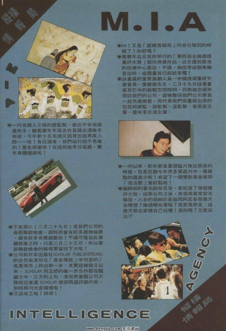 第39卷
