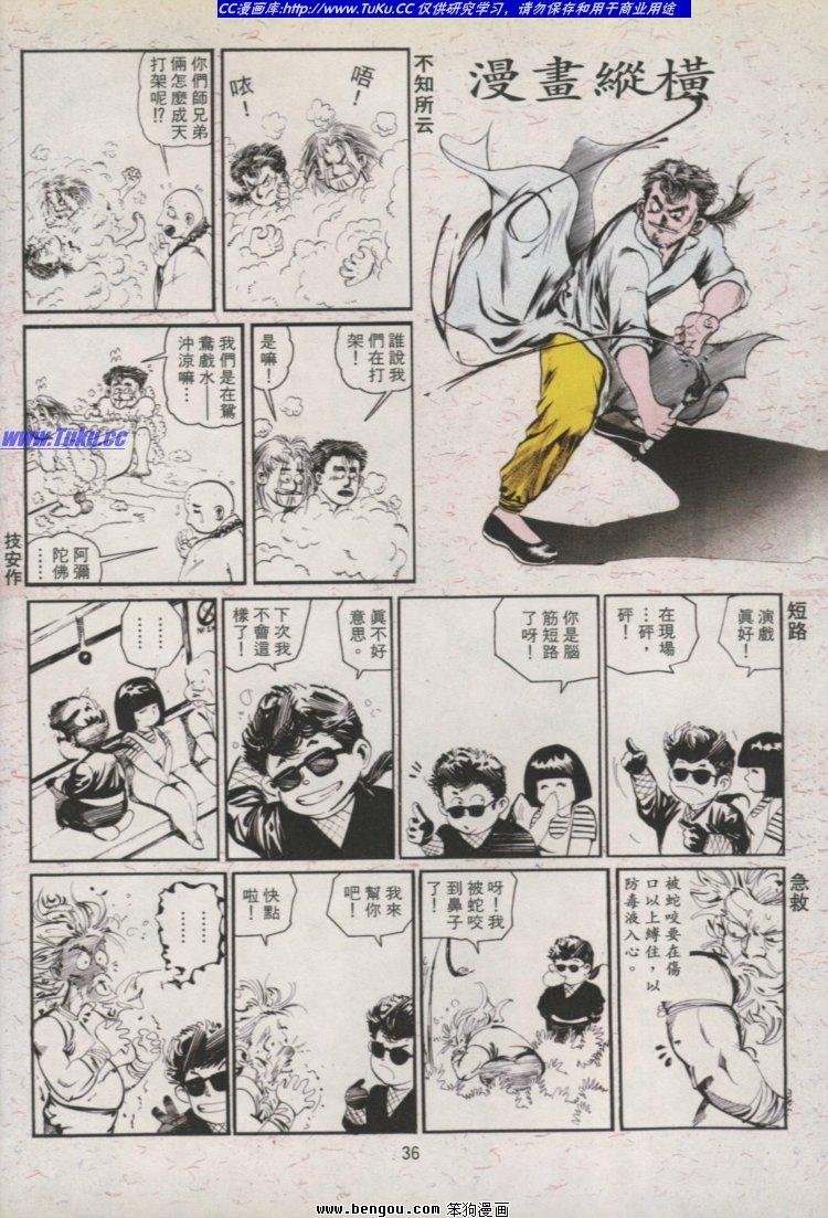 第40卷