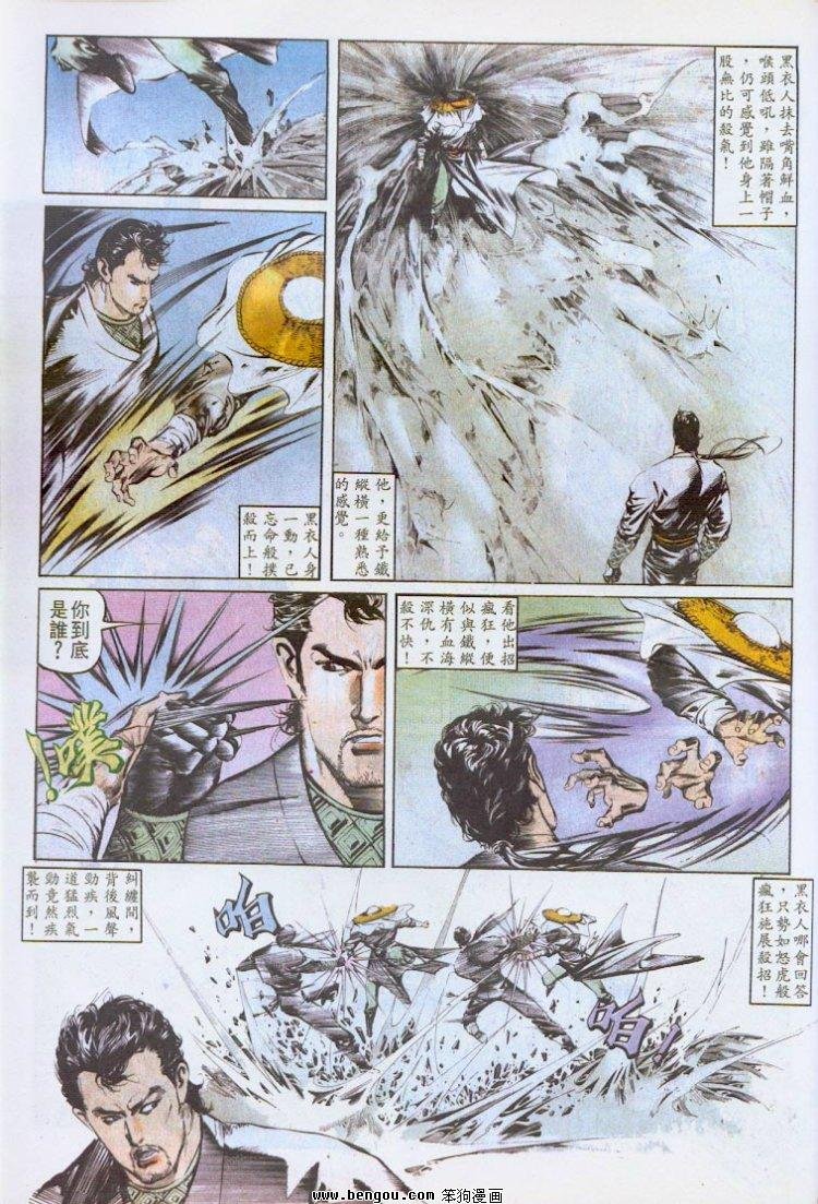 第40卷