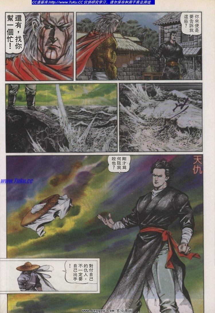 第41卷