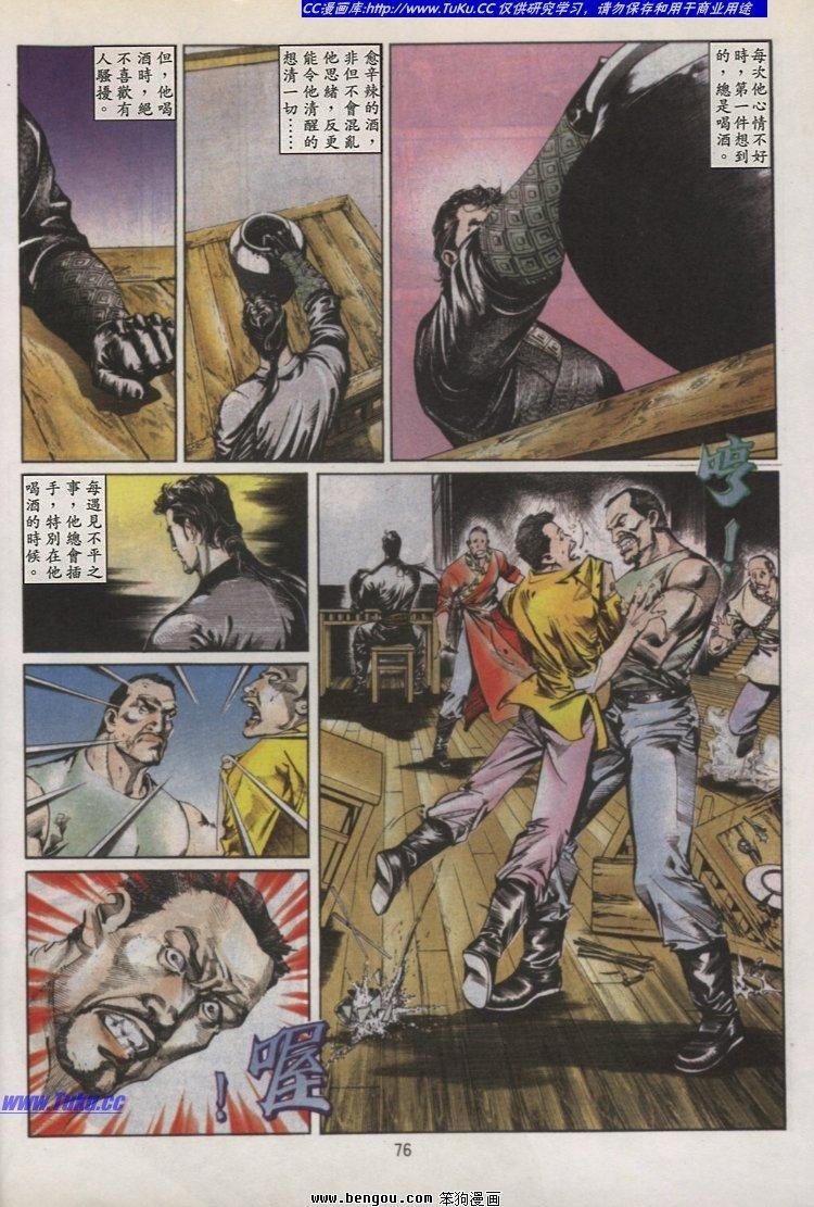 第41卷