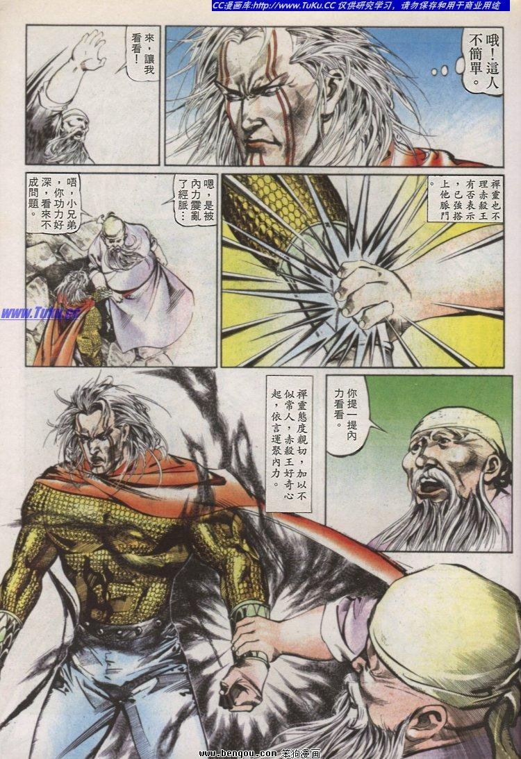 第41卷