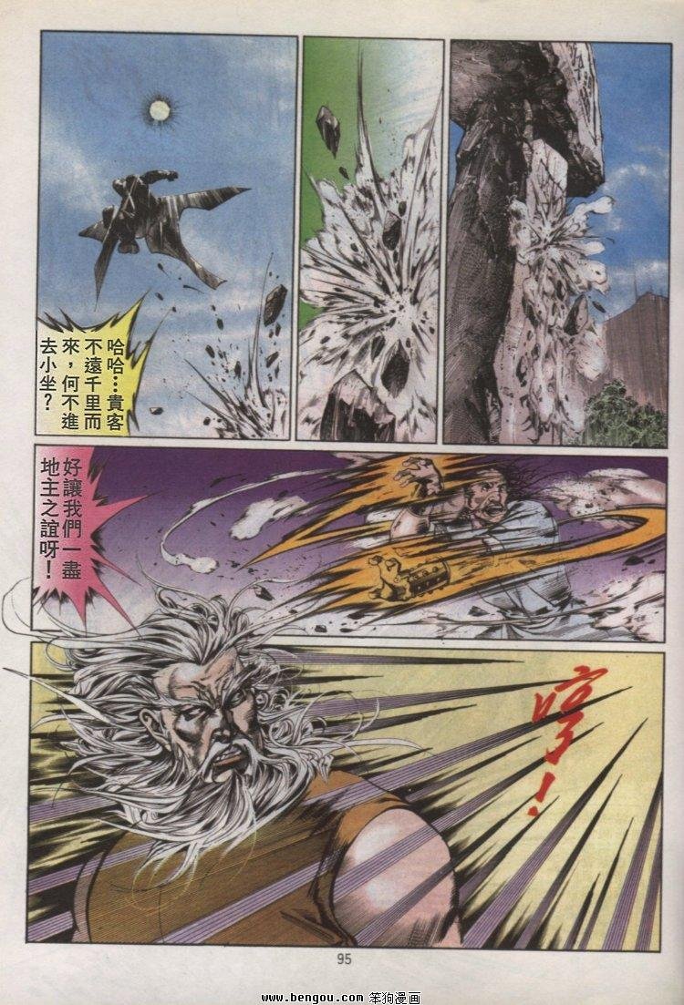 第41卷