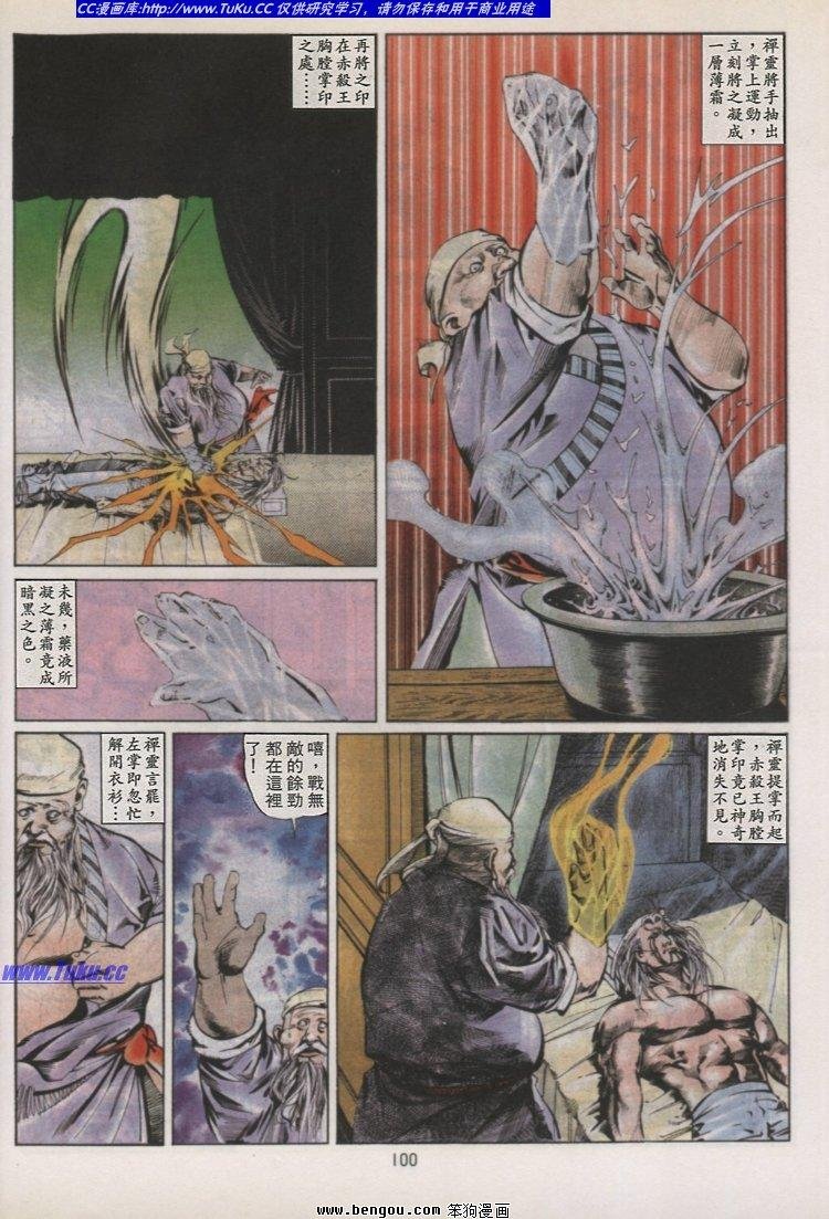 第42卷