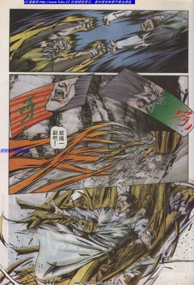 第42卷