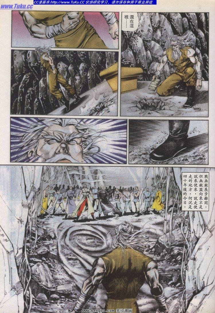 第42卷