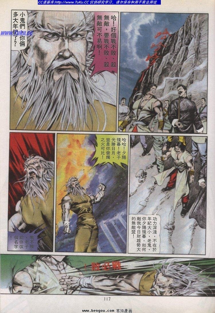 第42卷