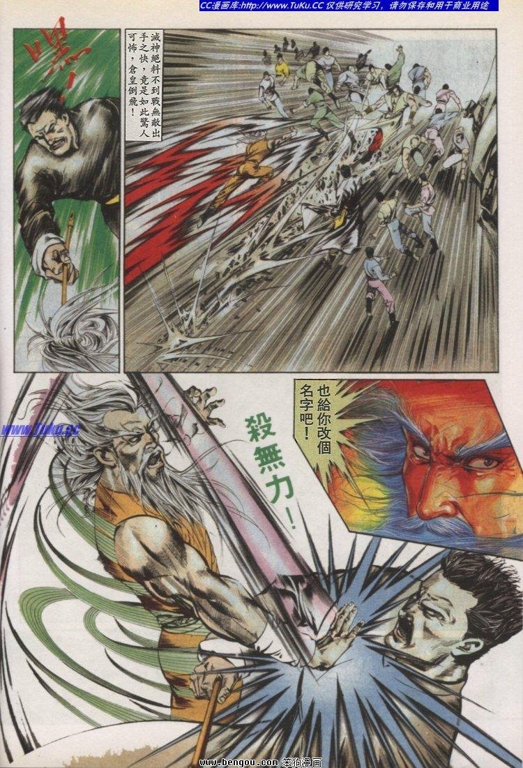 第42卷