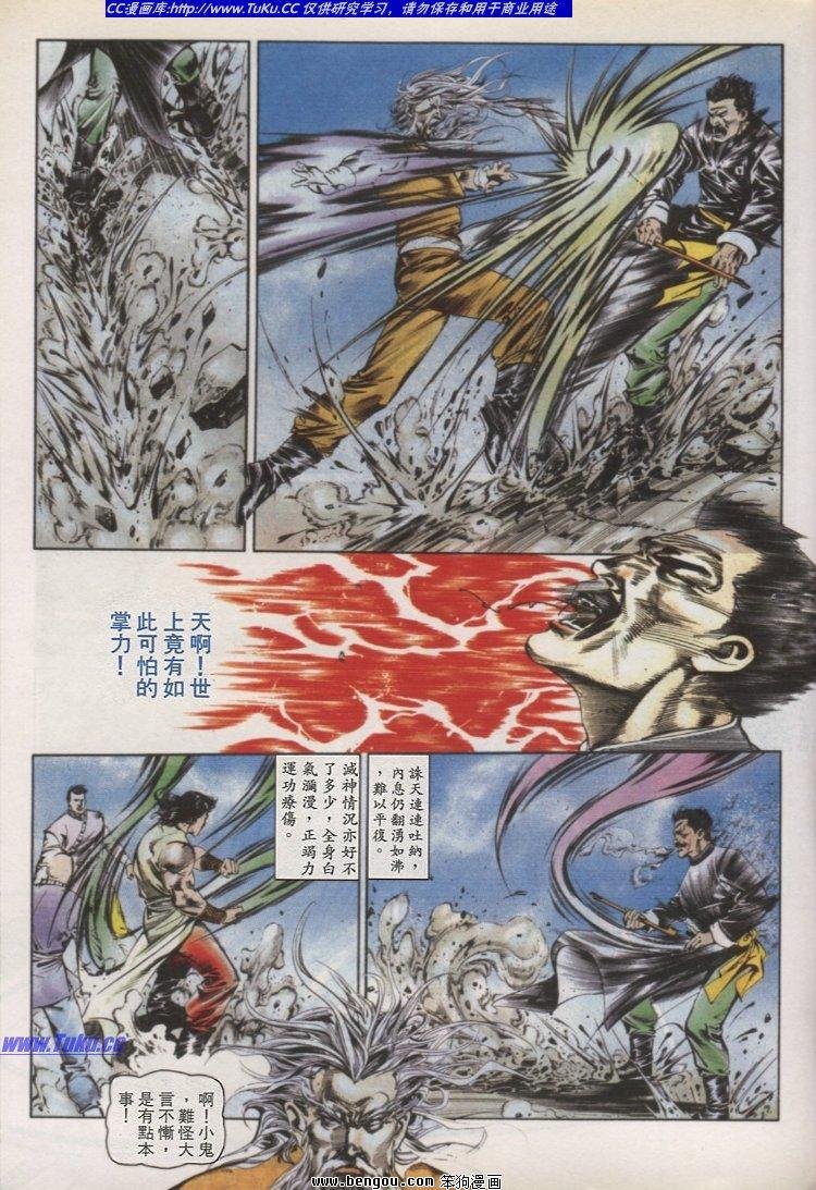 第42卷