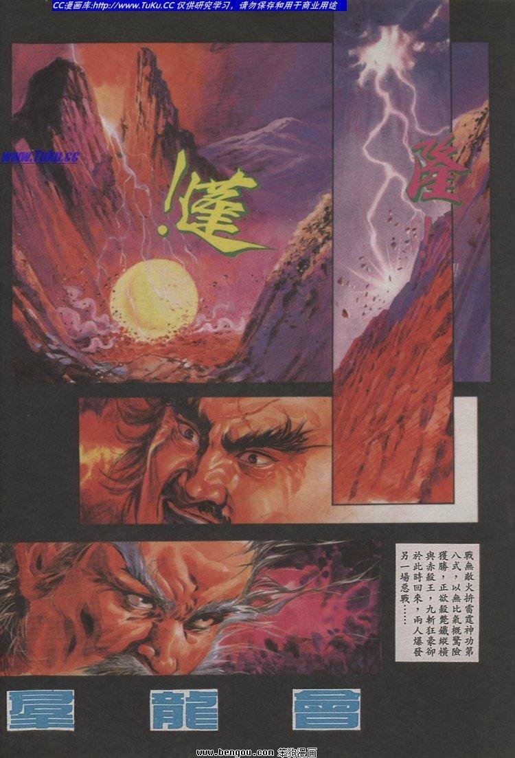 第45卷