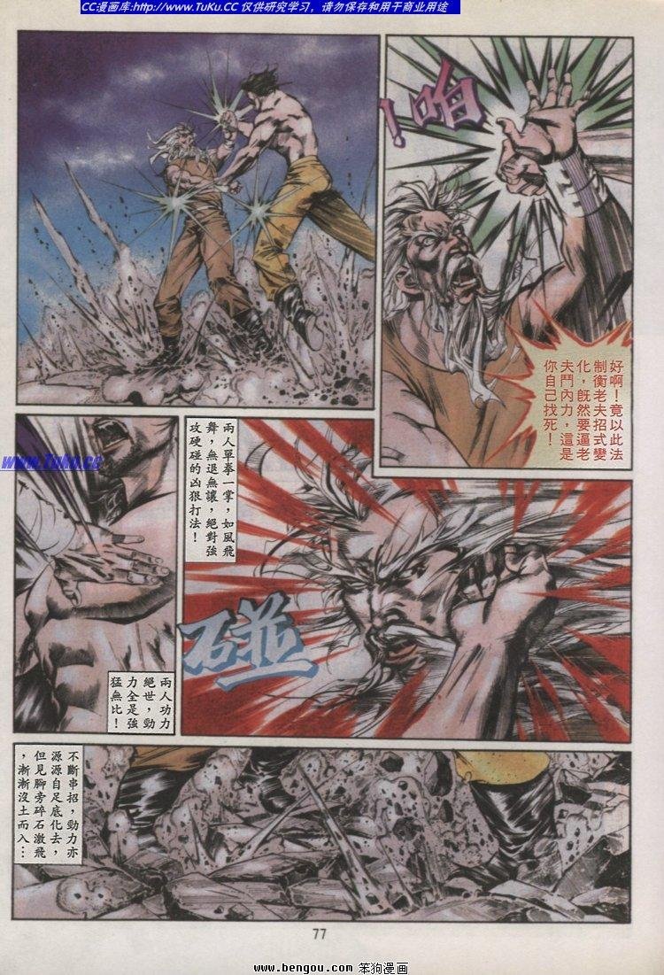 第45卷