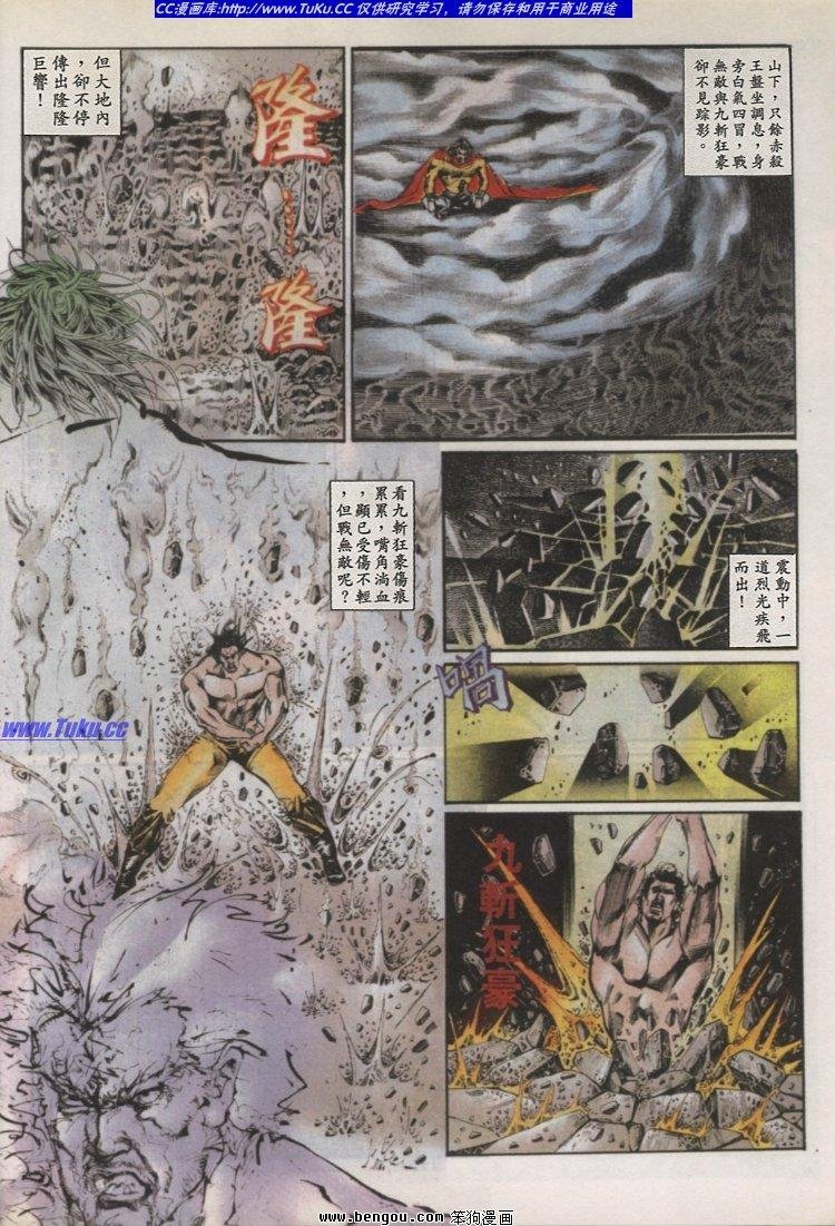 第45卷