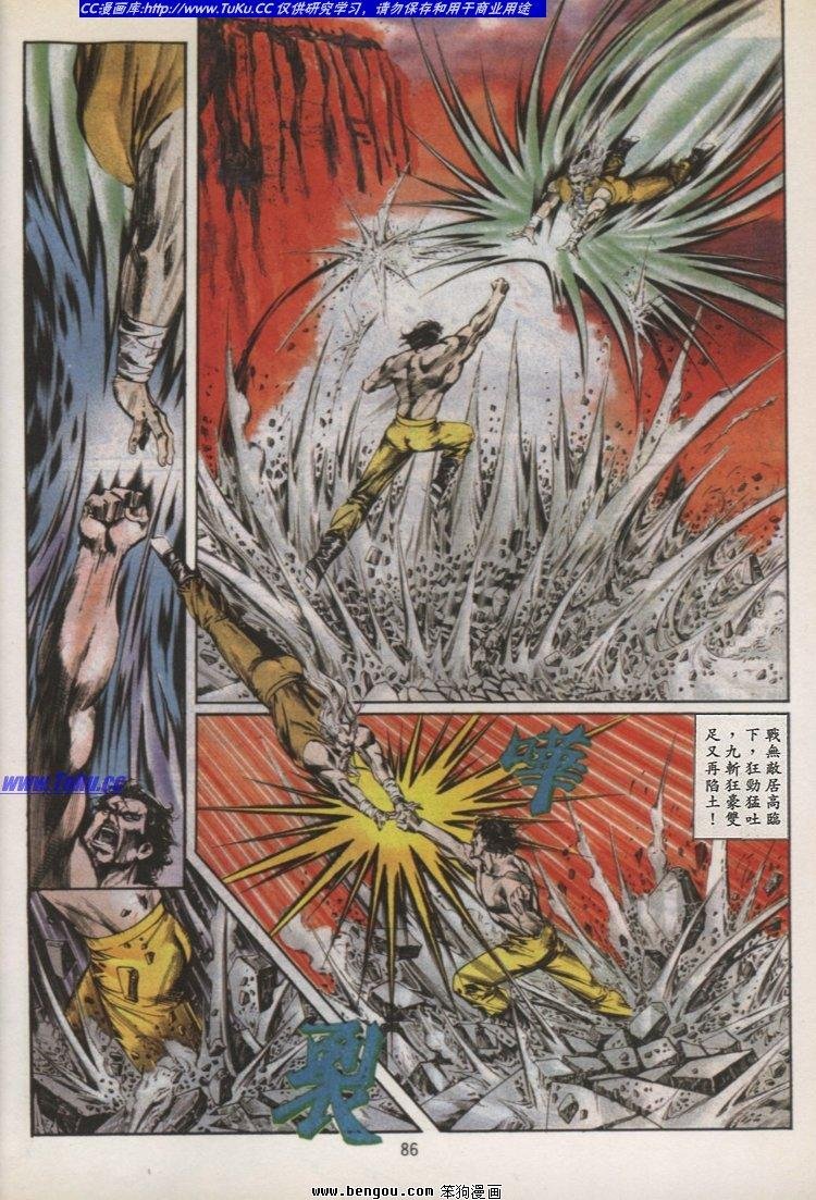 第45卷