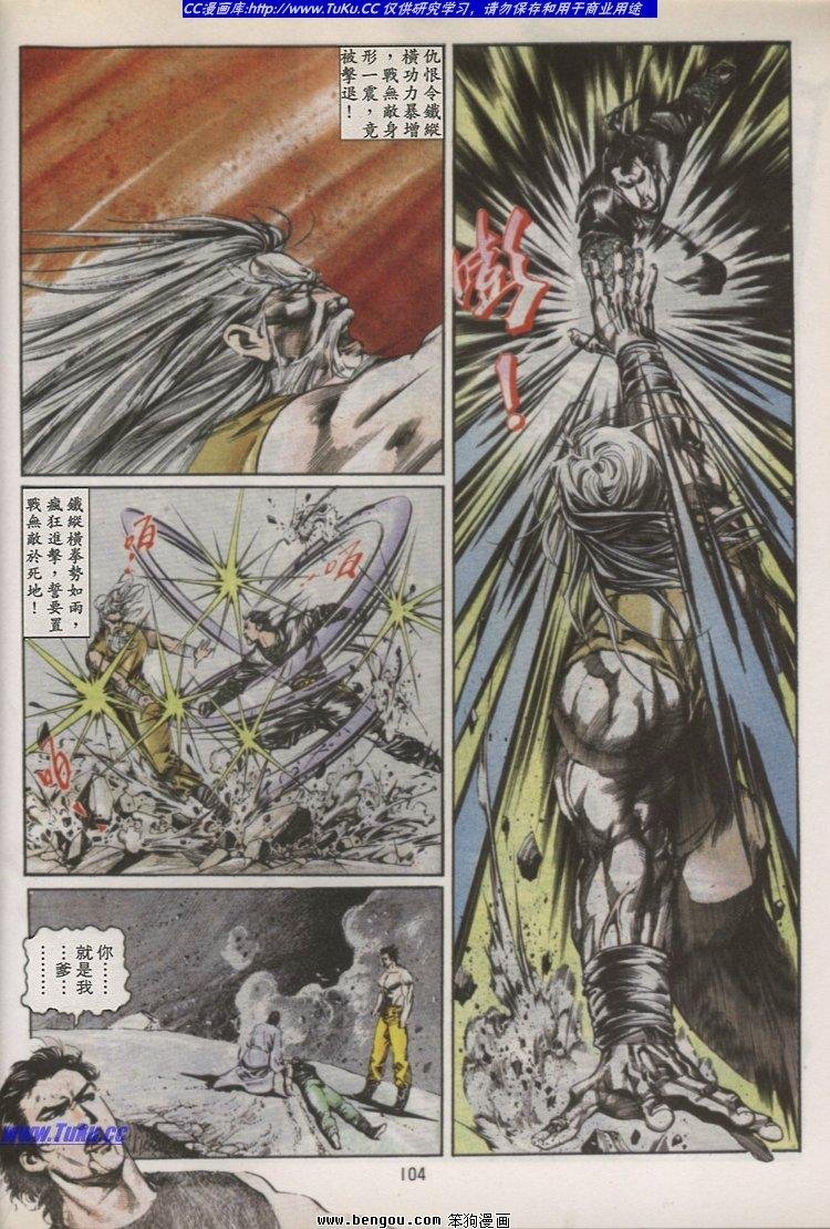 第46卷完结