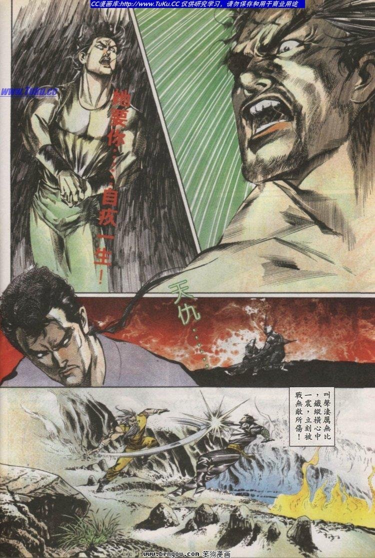 第46卷完结