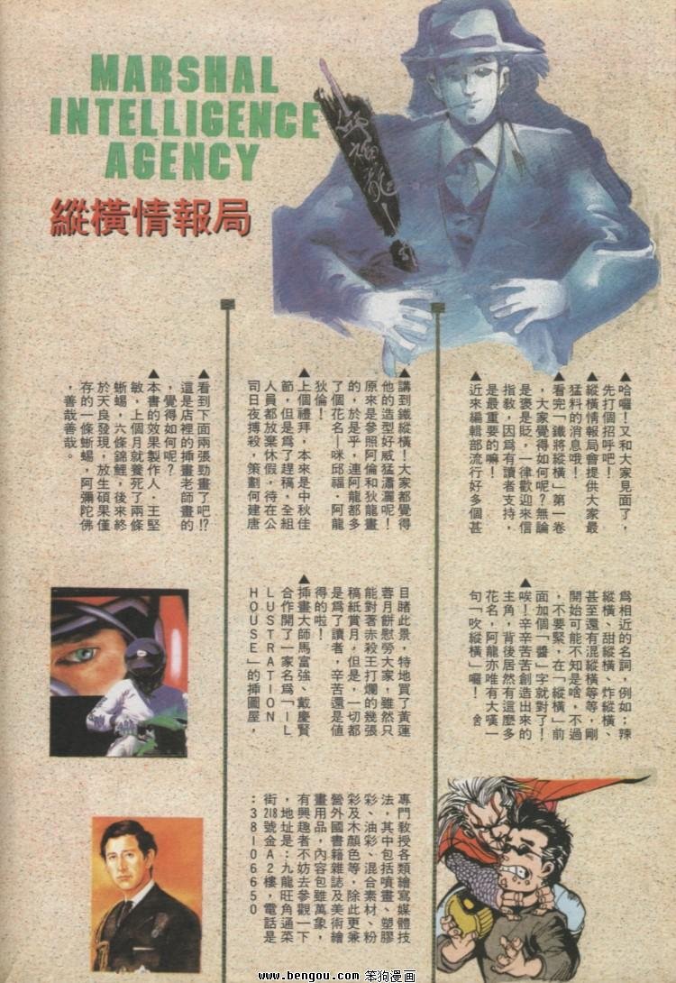 第5卷