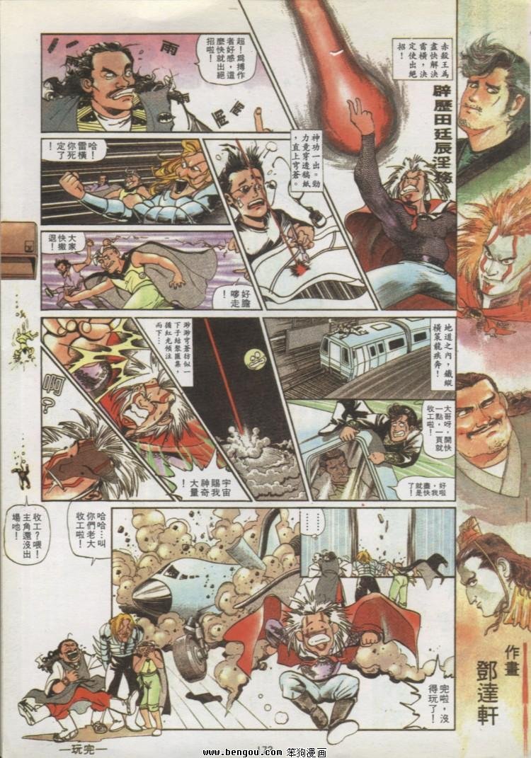 第5卷