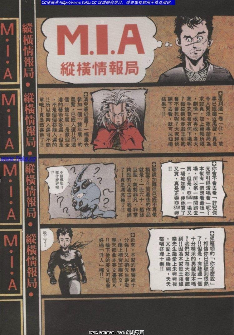 第43卷