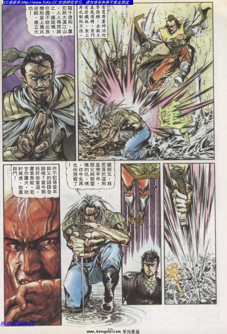 第7卷
