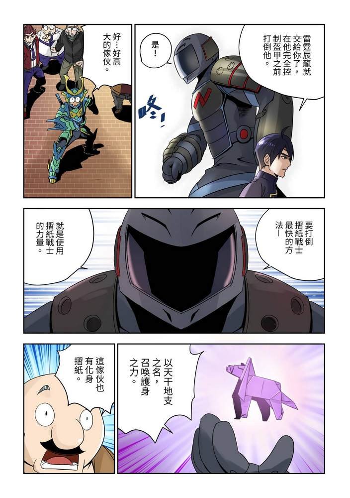 第1回