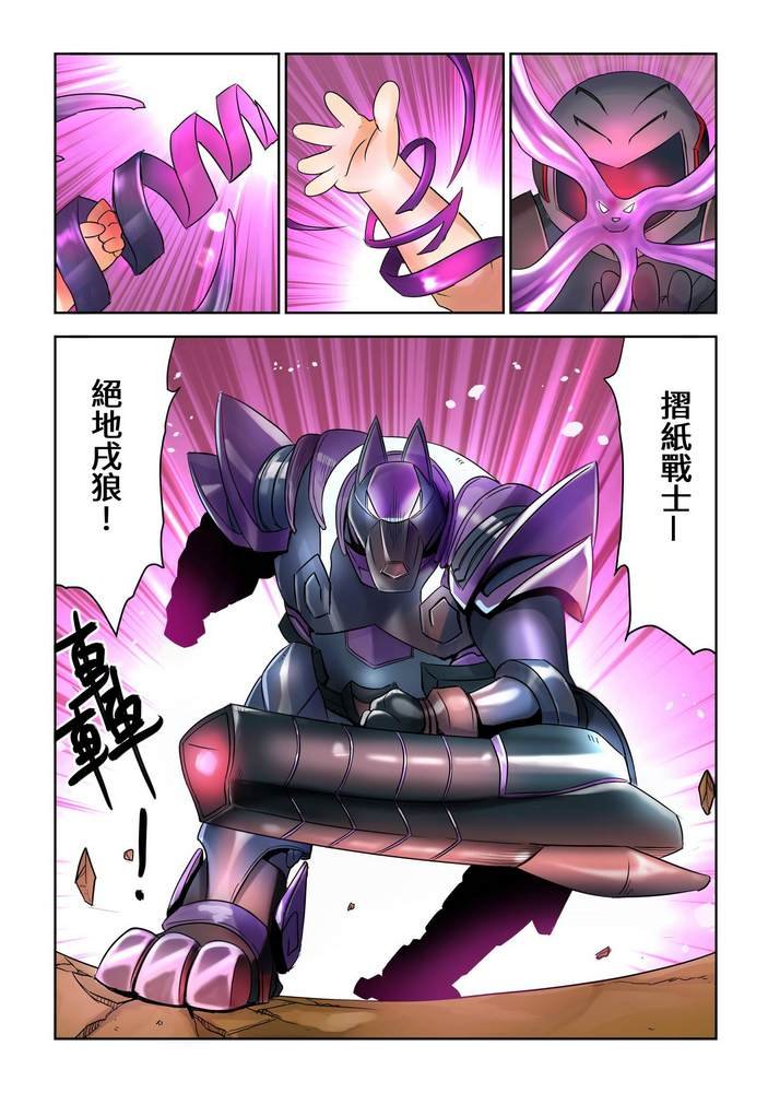 第1回