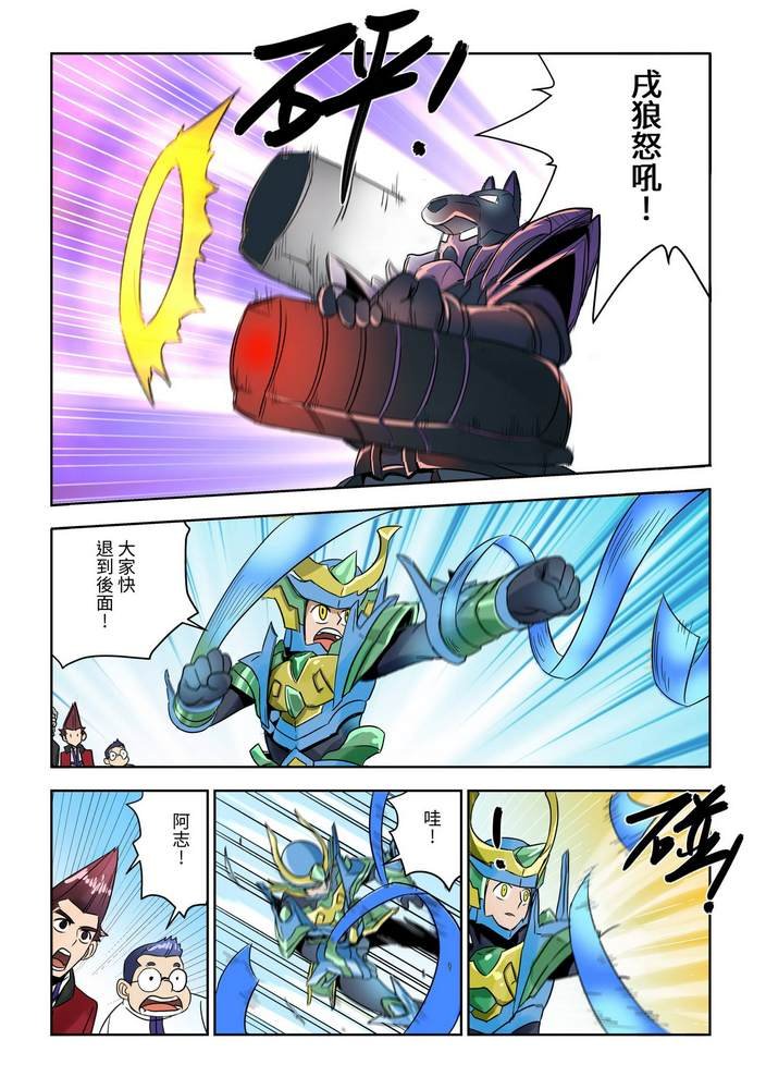 第1回