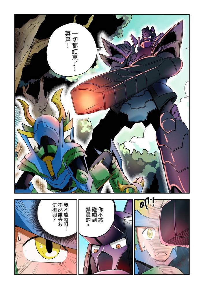 第1回