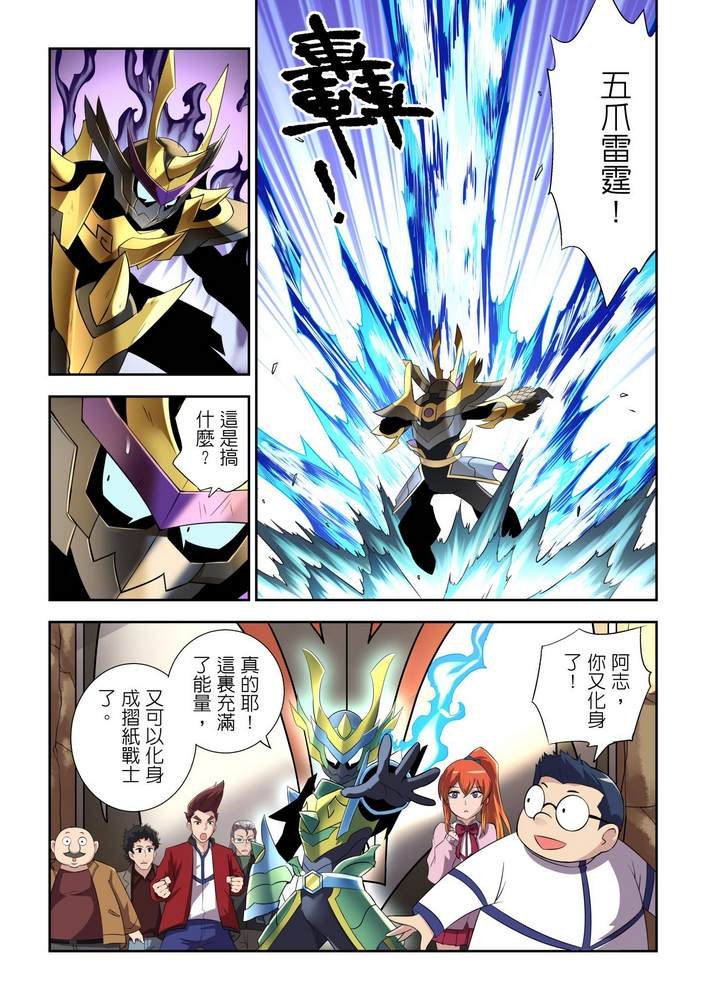 第10回