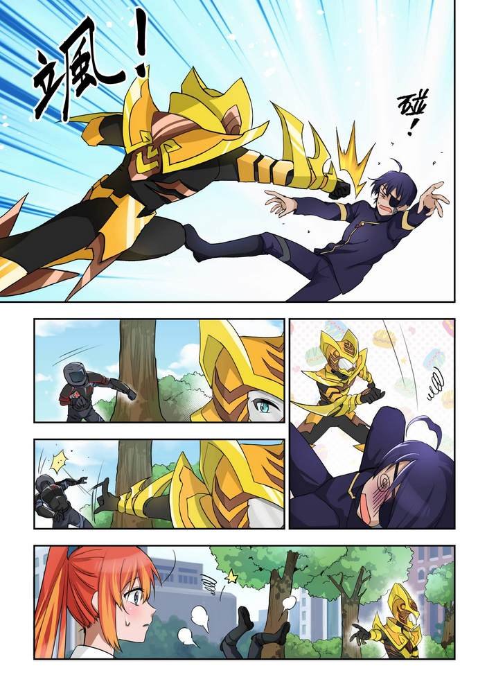 第2回