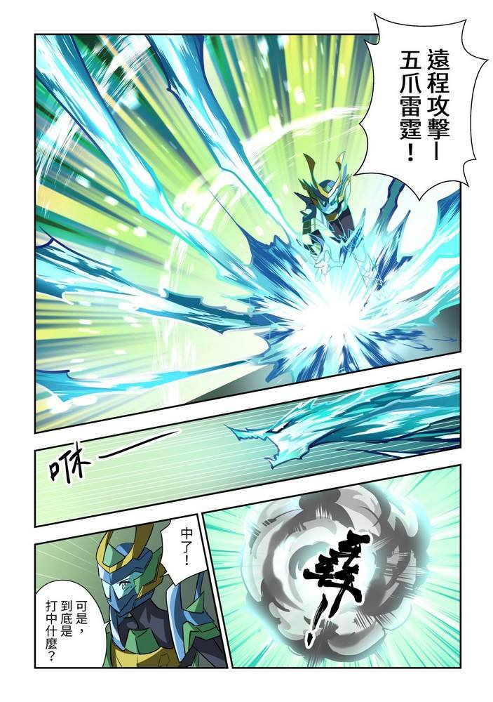 第2回