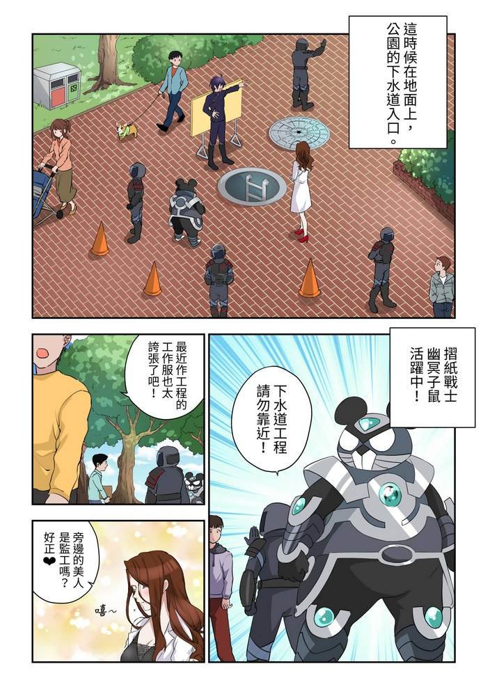 第3回