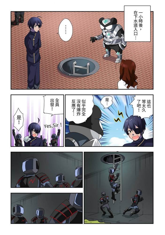 第3回