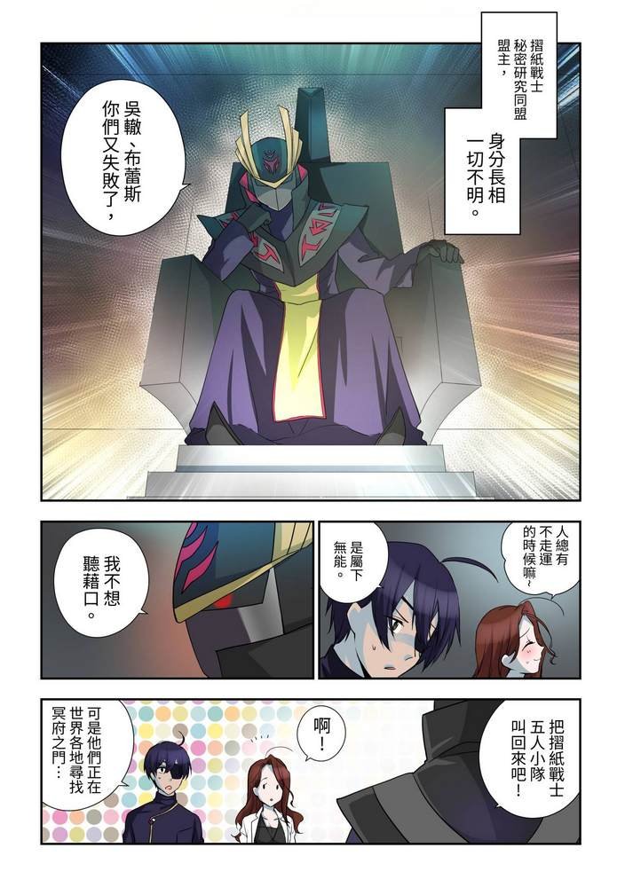 第3回