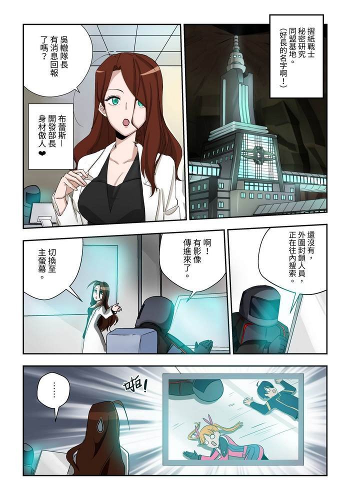 第5回
