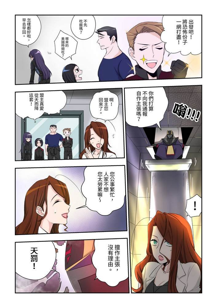 第5回