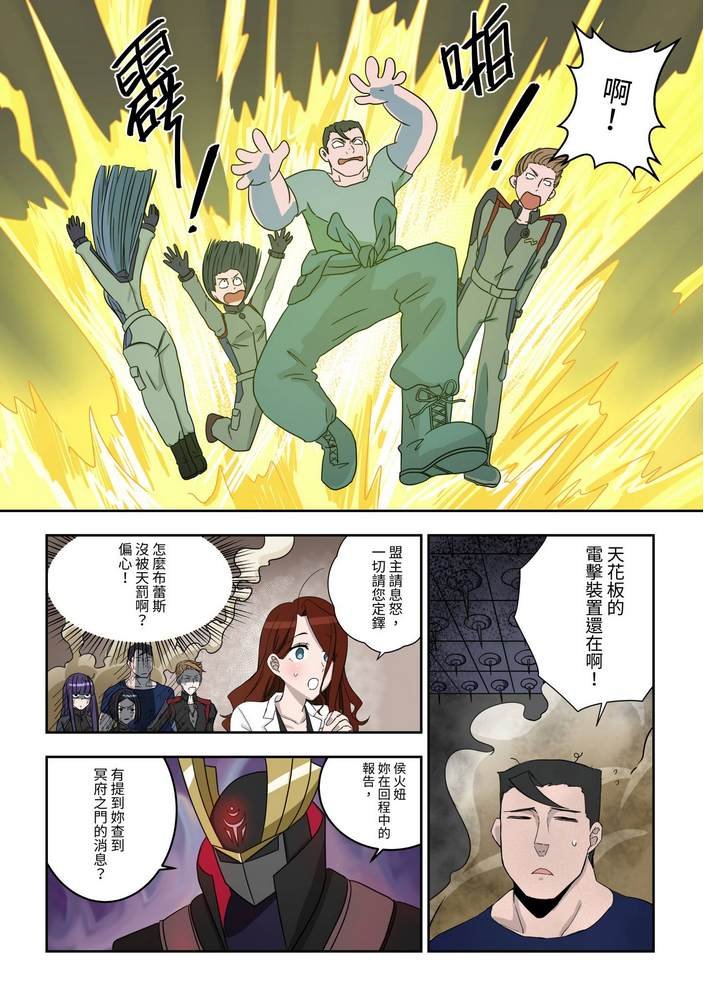 第5回