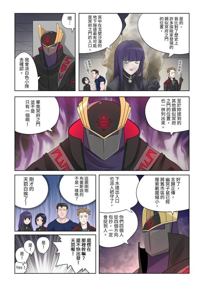 第5回