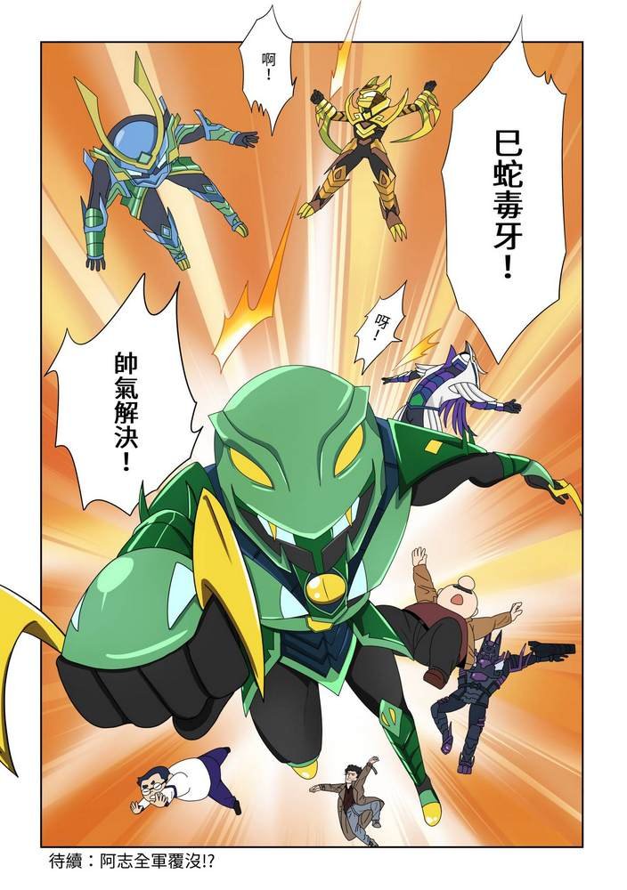 第5回