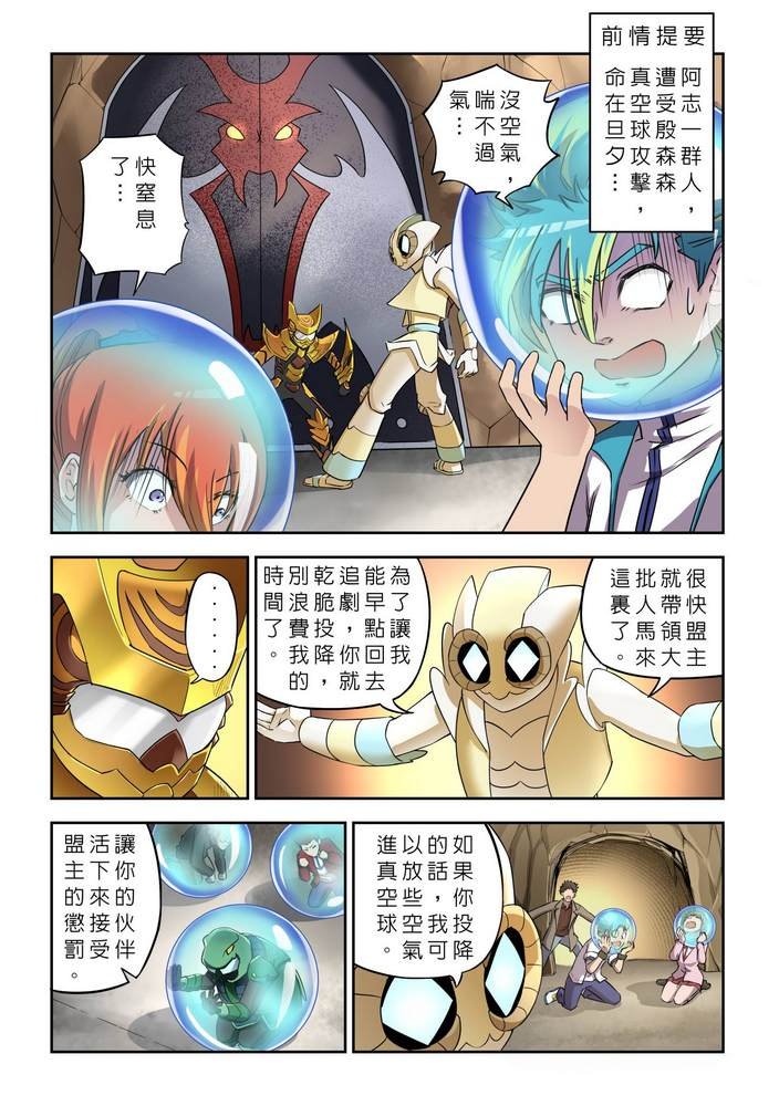 第9回