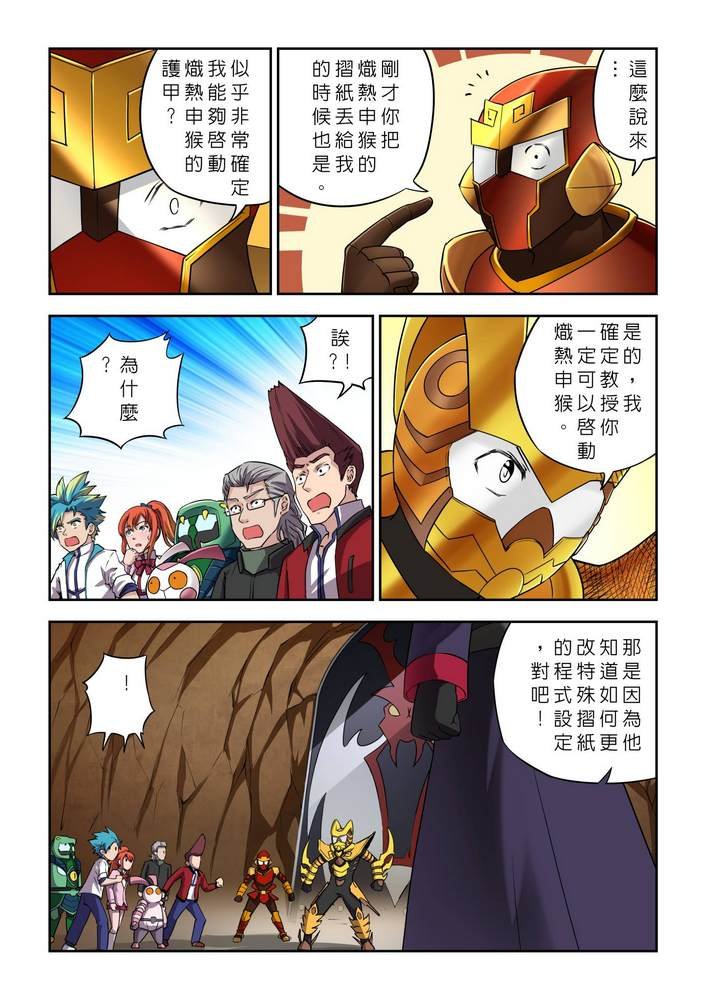第9回