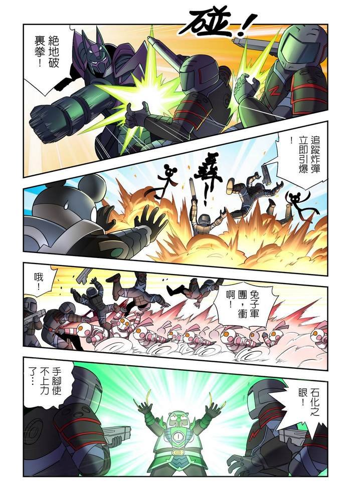 第9回