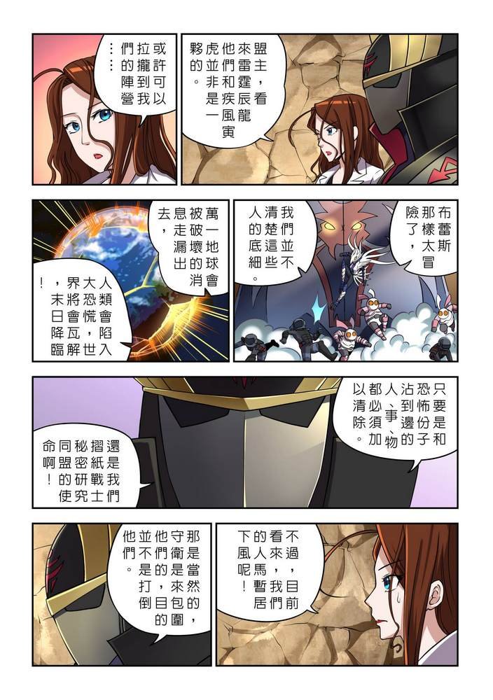 第9回