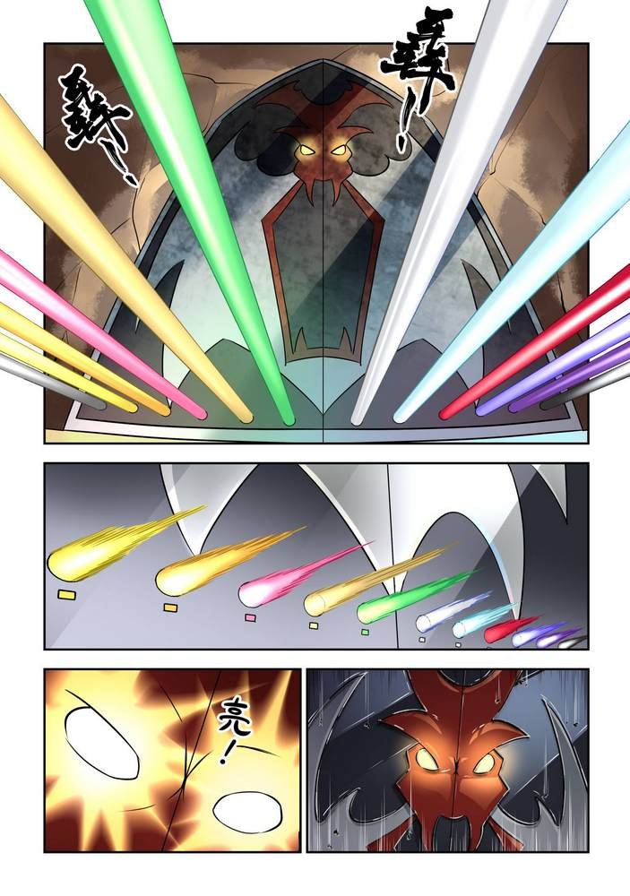 第9回
