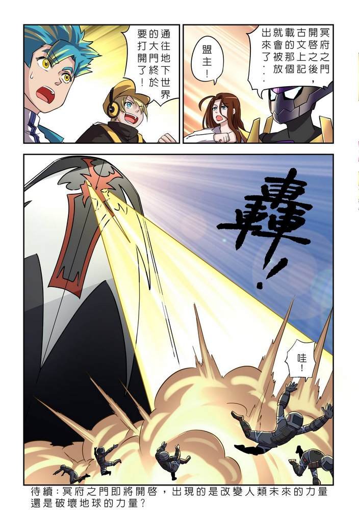 第9回