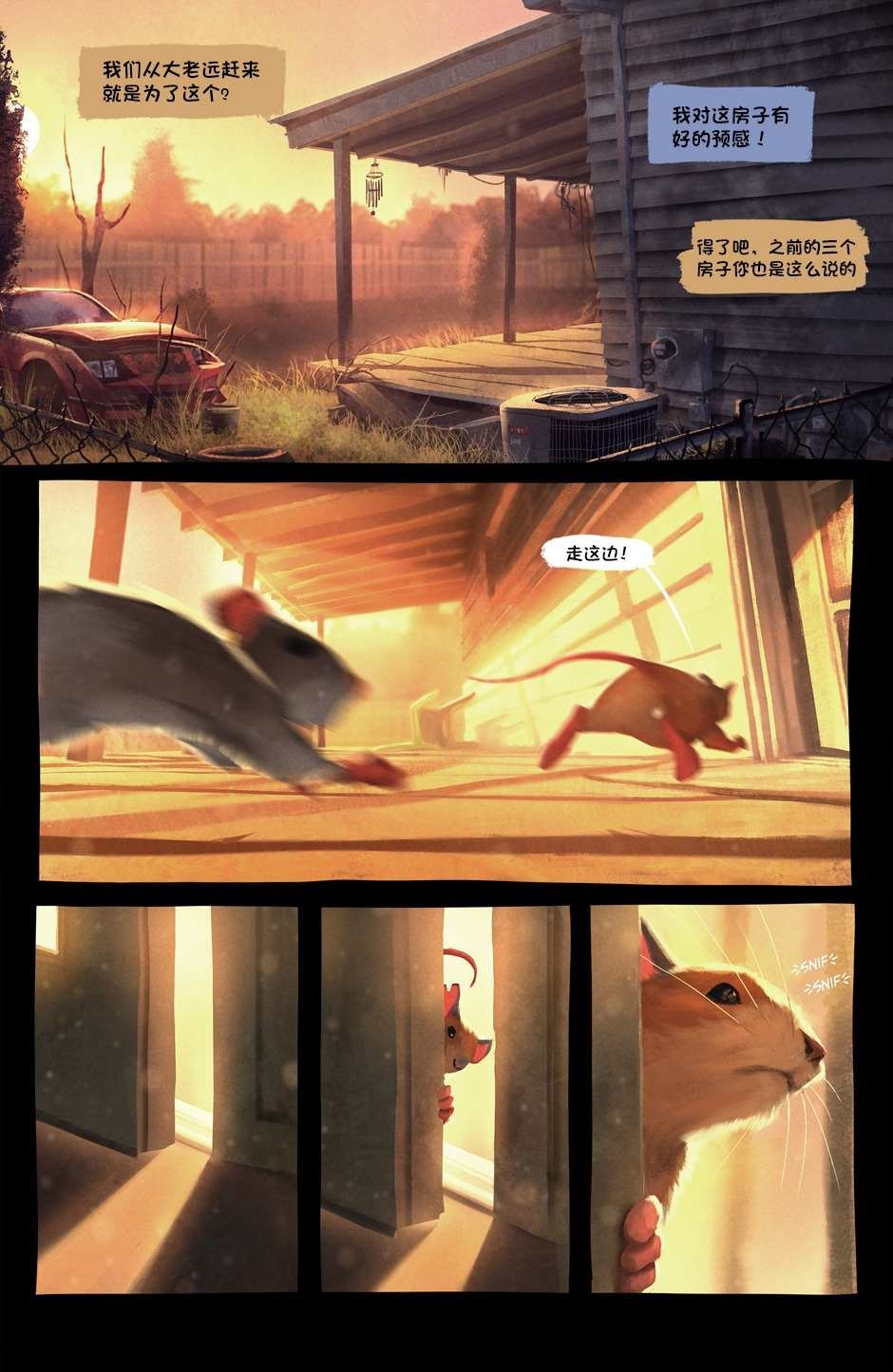 第1卷